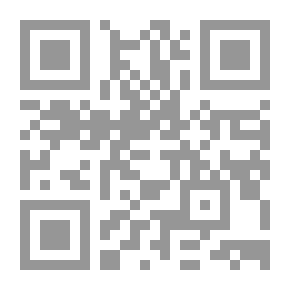 Qr Code المشجر الوافي في السلسلة الحسينية ؛ أنساب السادات من ذرية زيد الشهيد ابن الإمام زين العابدين)