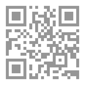 Qr Code موسوعة الصق وامرح/اقرأ وتعلم (المجموعة الرابعة)