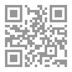 Qr Code همس الحروف: رؤى في التراث والثقافة والفن