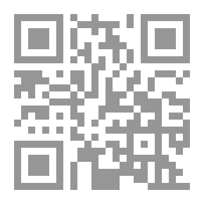 Qr Code براعة الاستهلال في فواتح القصائد والسور