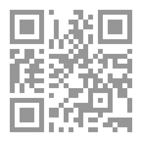 Qr Code التربية الجمالية ودورها في الإنماء التربوي