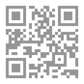 Qr Code مواهب الفضل في فتاوى بأفضل