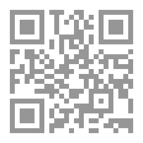 Qr Code سيرة الأشياء - قصص قصيرة جداً