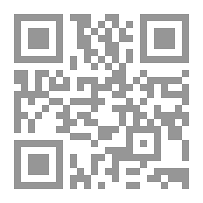 Qr Code بعد إذن الفقيه: الحرام والحلال فى أمر النساء والطفولة والكتابة والطعام