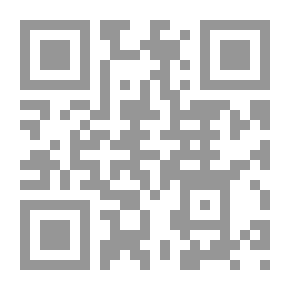 Qr Code محاضرات فلسفة الدين 1 : مدخل إلي فلسفة الدين (محاضرات فلسفة الدين #1 )