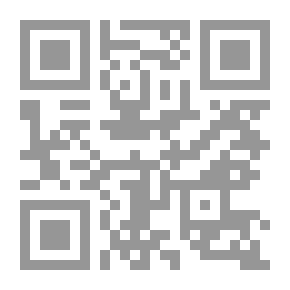 Qr Code 3022 كتاب خفايا ألقاب الآباء