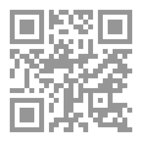 Qr Code الغزو اليهودي للمياه العربية