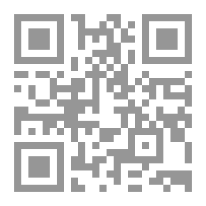 Qr Code قلب على الرف
