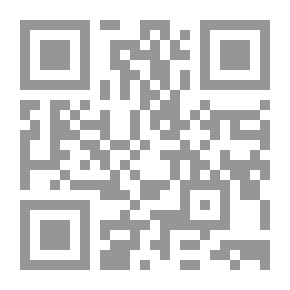 Qr Code رحلة الى المخيم