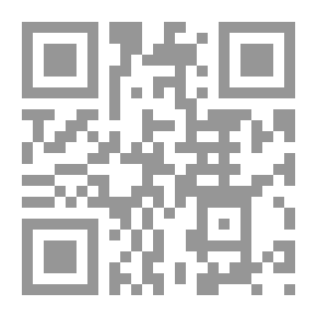 Qr Code التابوت النبيل