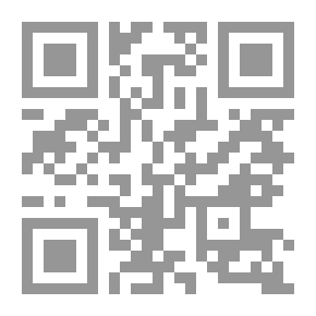 Qr Code رحلة ابن بطوطة في غرائب الأمصار وعجائب الأسفار