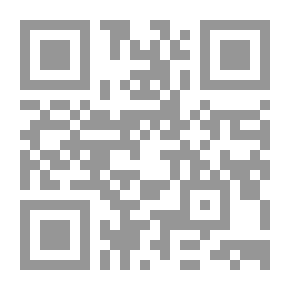 Qr Code السفن المفقودة والبحار المنعزلة