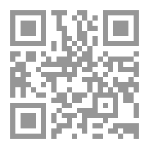 Qr Code The World with a Thousand Moons
