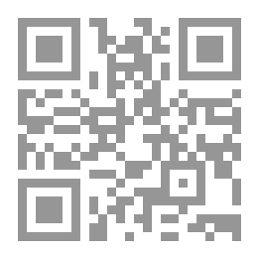 Qr Code اثبات عذاب القبر