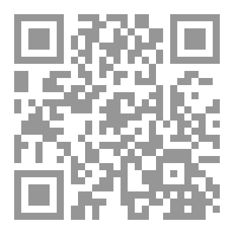 Qr Code الزمالة الإفريقية للأمن الفكري