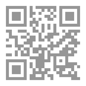 Qr Code مختارات إنجليزية من تشوسر إلى تينيسون