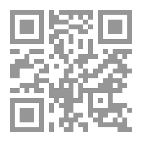 Qr Code متواليات شعرية بعضها للطيف وبعضها للجسد