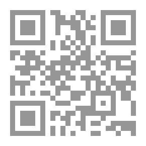 Qr Code صدفة تشرين