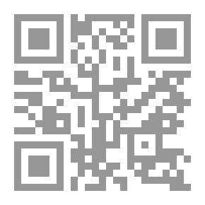 Qr Code تجاوز الماركسية إلى النظرية النقدية