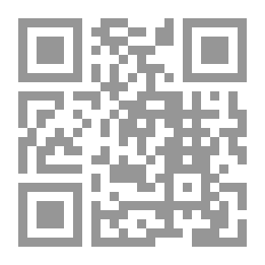 Qr Code لعنة الكادميوم