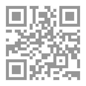 Qr Code البرهان في وجوه البيان