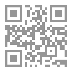 Qr Code تمار