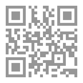 Qr Code لا تضحك من الحب