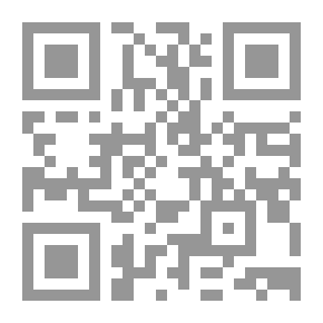 Qr Code ويكاند