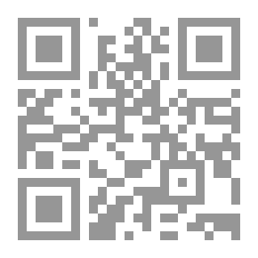 Qr Code الأسباب المانعة من المسؤولية الجنائية