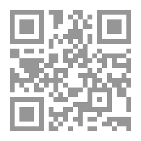 Qr Code الإسلام والمرأة