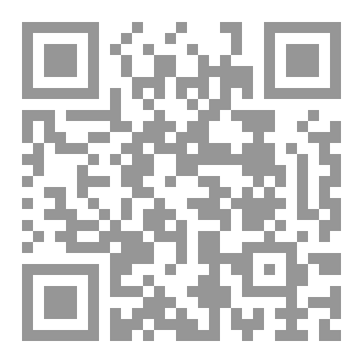 Qr Code حديقة الصبر
