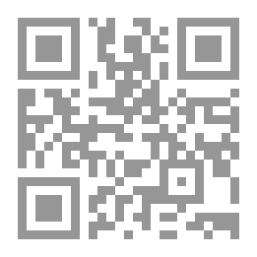 Qr Code مجموعة ساعة الخبر