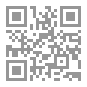 Qr Code لا ثَأْر إِلَّا بِكَأْس