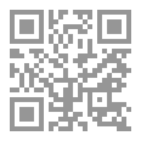 Qr Code الفلسفة في بداية القرن الحادي والعشرين