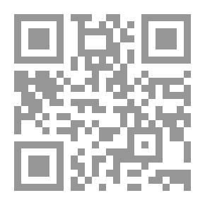 Qr Code النبى موسى ؛ المصري الذي قاد اليهود