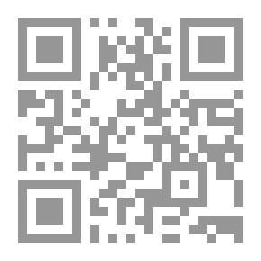 Qr Code التعليم الإلكتروني ؛ أفاق حديثة لتطوير الأداء الاقتصادي