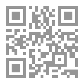 Qr Code الضرائب علي العقارات المبنية في التشريع المقارن والمصري `دراسة تحليلية مقارنة لأحكام القانون رقم 196 لسنة 2008 على ضوء التشريعات الضريبية المقارنة وأحكام الفقه والقضاء فى مصر وبعض الدول العربية والأجنبية `