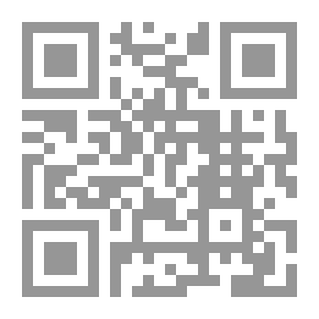 Qr Code أرض المدامع