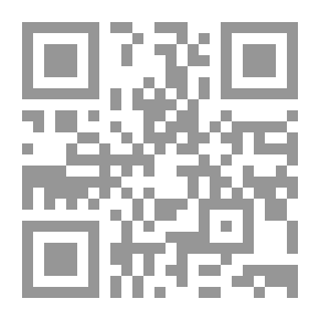 Qr Code شرح قصيدة ابن القيم - الجزء الثاني