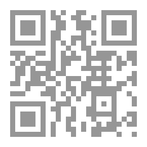 Qr Code عزاء الفلسفة