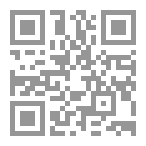 Qr Code الرئيس القادم لمصر (السيرة الذاتية لمرشحي الرئاسة..رؤى المرشحين وبرامجهم الانتخابية.. حكايات وحوارات)