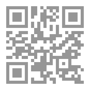 Qr Code Erklärung der Apostelgeschichte