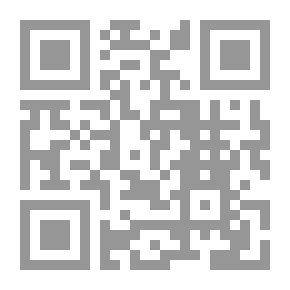 Qr Code التوجيهات المعاصرة في إعداد معلم التربية الخاصة لمدارس الدمج الشامل