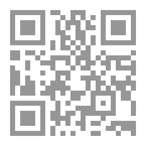 Qr Code الوقاية من السموم الفطرية ومكافحتها في الزراعة