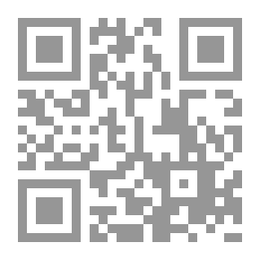 Qr Code دليل الجيب إلى تونس