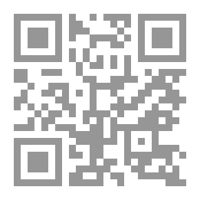 Qr Code رسائل إلى سعدى عن الحروب الاستعمارية الجديدة في الهلال الخصيب