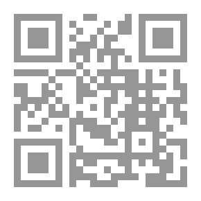 Qr Code الحل الظاهري لمشكلة الذاتية والموضوعية في العلوم الاجتماعية