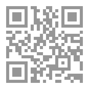 Qr Code الصور الذهنية والإعلامية عوامل التشكيل واستراتيجيات التغيير لـ د أيمن منصور ندا
