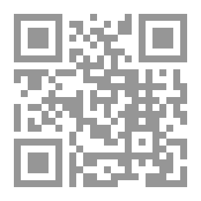Qr Code الحكم البعثى `العلوى` من عام 1963- حتى عام 1977 `مذكرات وذكريات`