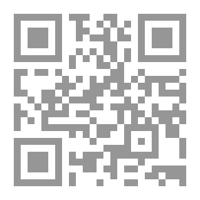 Qr Code حماية المستهلك الحماية الخاصة لرضاء المستهلك في عقود الاستهلاك